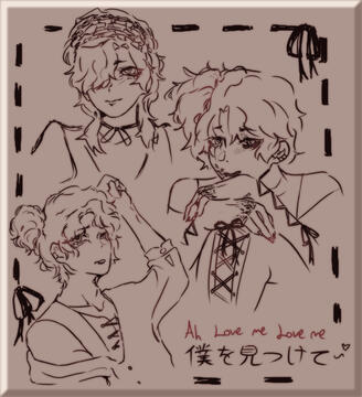 €20 (clean sketch bust + x2 extra character)